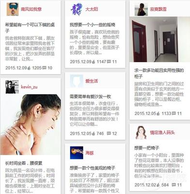 從大屏到小屏 曲美家居的影視節(jié)目策劃智慧