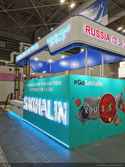 專業(yè)日本搭建.正大展覽工廠 設(shè)計兵團工廠會員