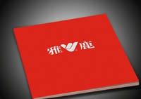 一站式宣傳冊印刷裝訂與專業排版服務，打造高品質印刷品