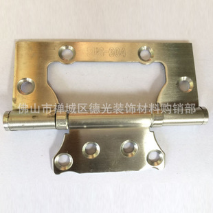 生產(chǎn)供應(yīng) 門合頁不銹鋼 定制工廠批發(fā) 合頁不銹鋼 量大實(shí)惠供應(yīng)商:佛山市禪城區(qū)德光裝飾材料購(gòu)銷部
