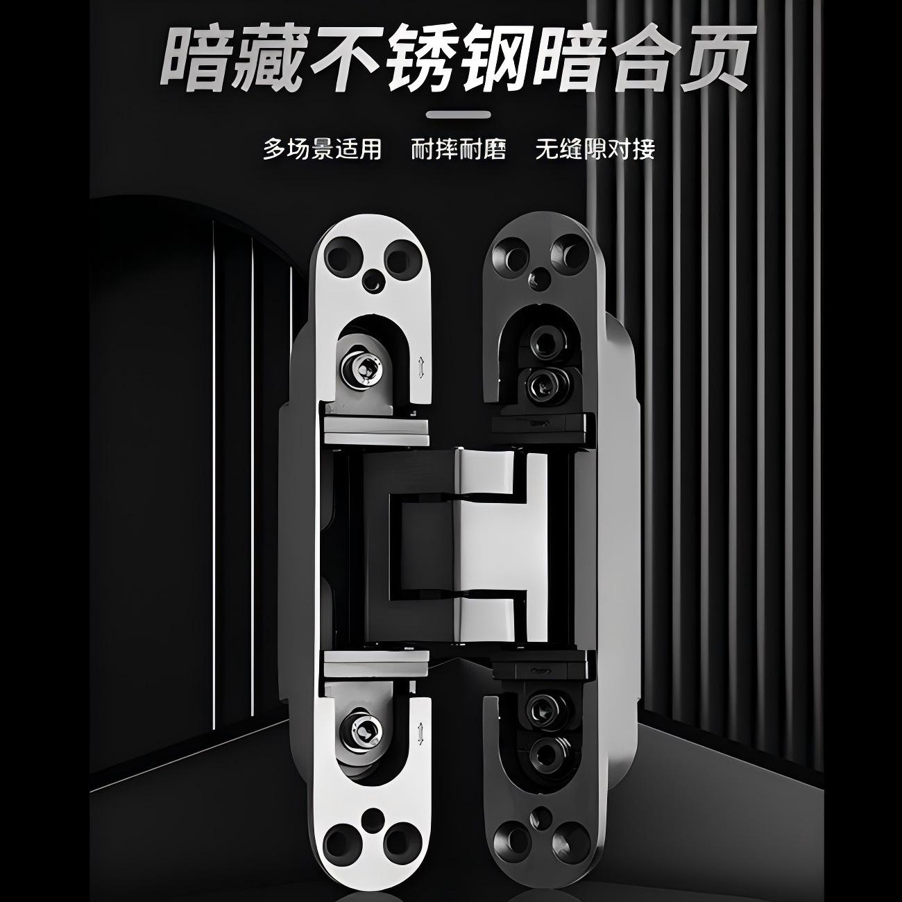 溫州不銹鋼大門 品質之選，合頁細節(jié)鑄就穩(wěn)固之美